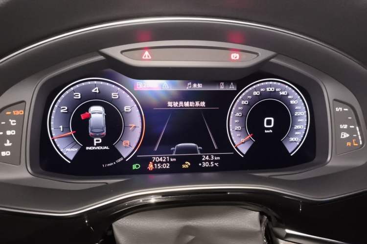 Used Audi Q7 2020 55 TFSI quattro S line sports model Instrument Cluster