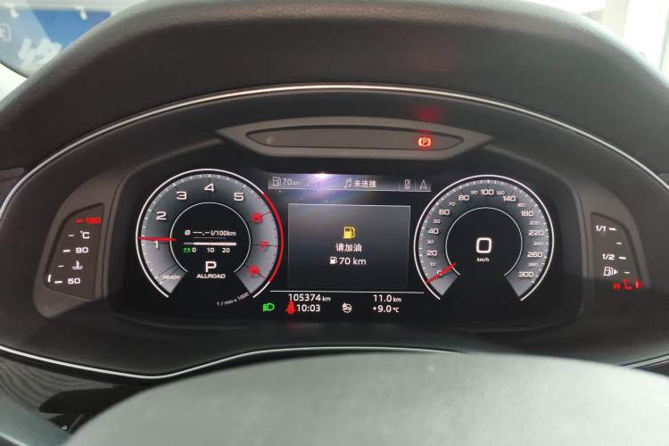 Used Audi Q7 2020 55 TFSI quattro S line sports model Instrument Cluster