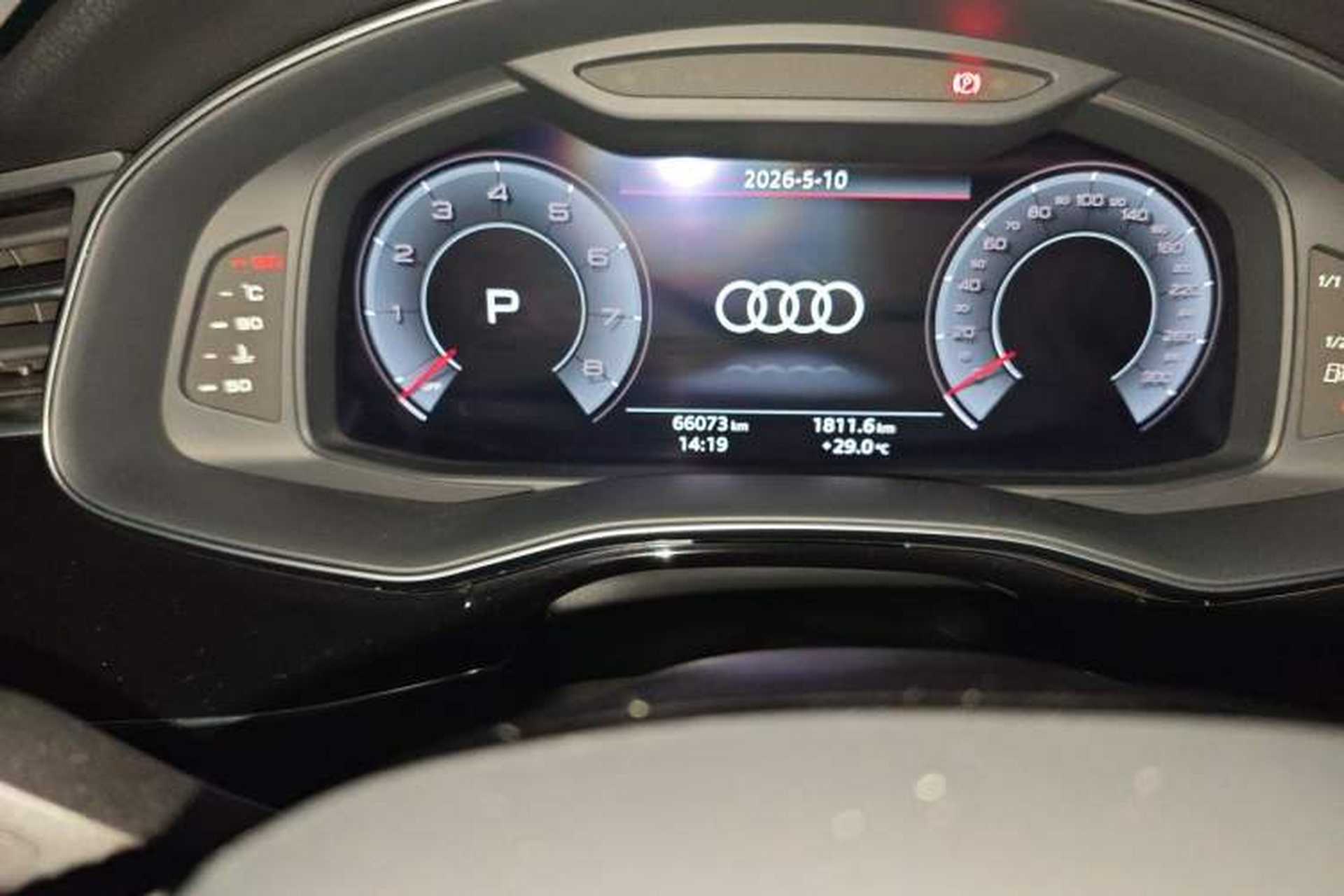 Used Audi Q7 2020 55 TFSI quattro S line sports model Odometer Close Up
