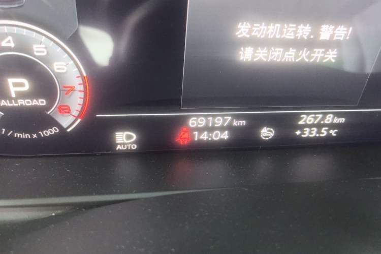 Used Audi Q7 2020 55 TFSI quattro S line sports model Odometer Close Up