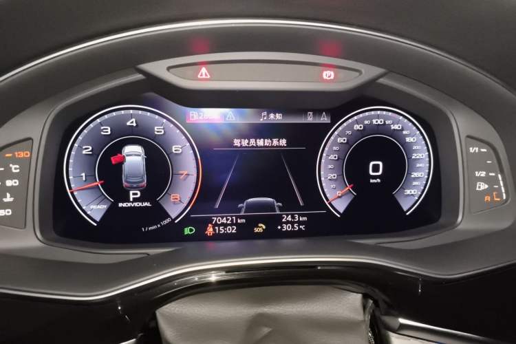 Used Audi Q7 2020 55 TFSI quattro S line sports model Odometer Close Up