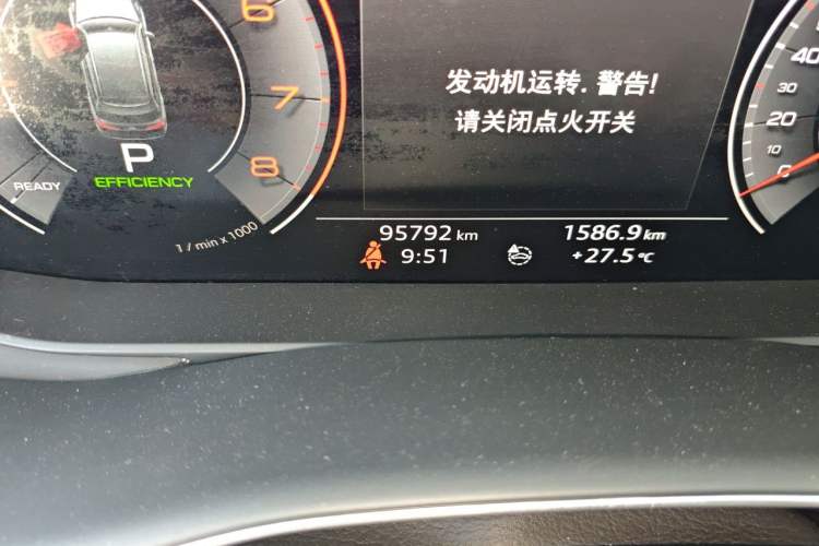 Used Audi Q7 2020 55 TFSI quattro S line sports model Odometer Close Up