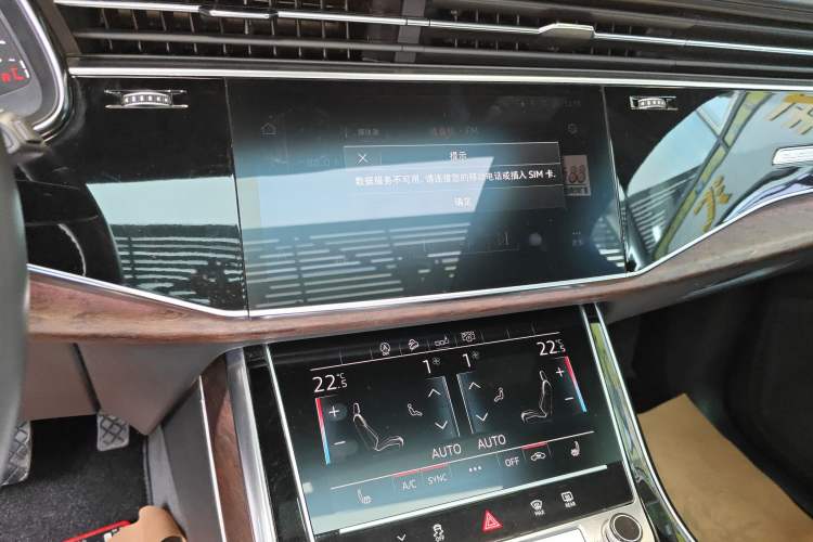 Used Audi Q7 2020 55 TFSI quattro S line sports model Audio And AC Panel
