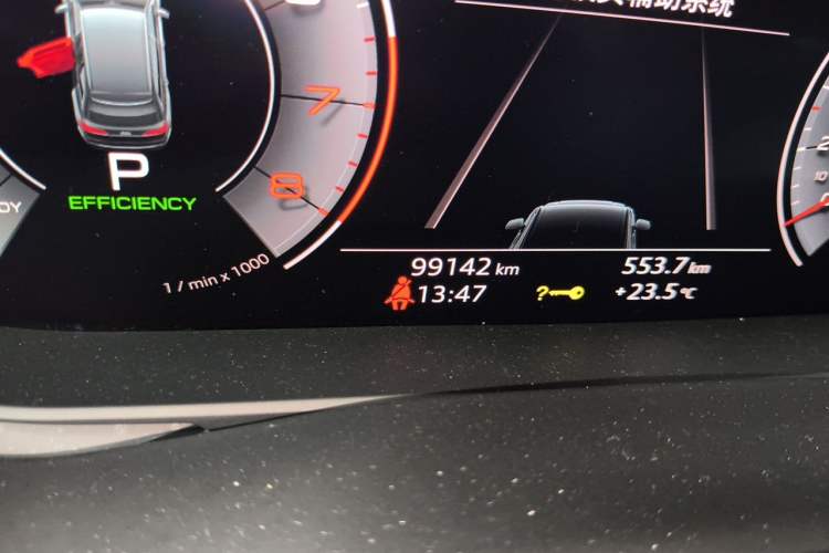 Used Audi Q7 2020 55 TFSI quattro S line sports model Odometer Close Up