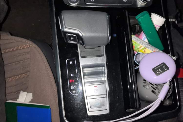 Used Audi Q7 2020 55 TFSI quattro S line sports model Gear Lever