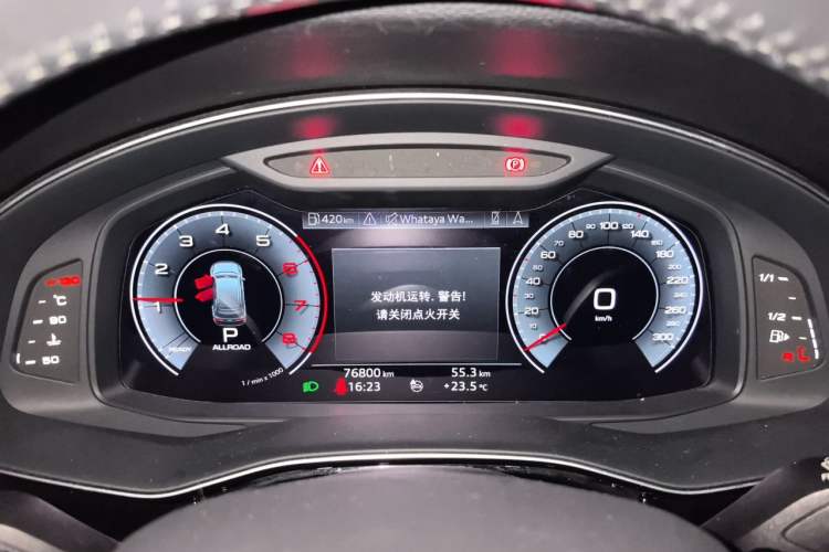 Used Audi Q7 2020 55 TFSI quattro S line sports model Instrument Cluster