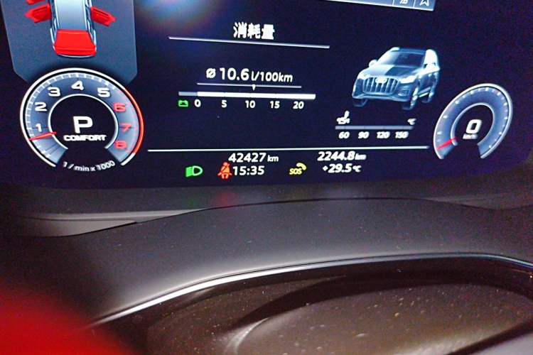 Used Audi Q7 2020 55 TFSI quattro S line sports model Odometer Close Up