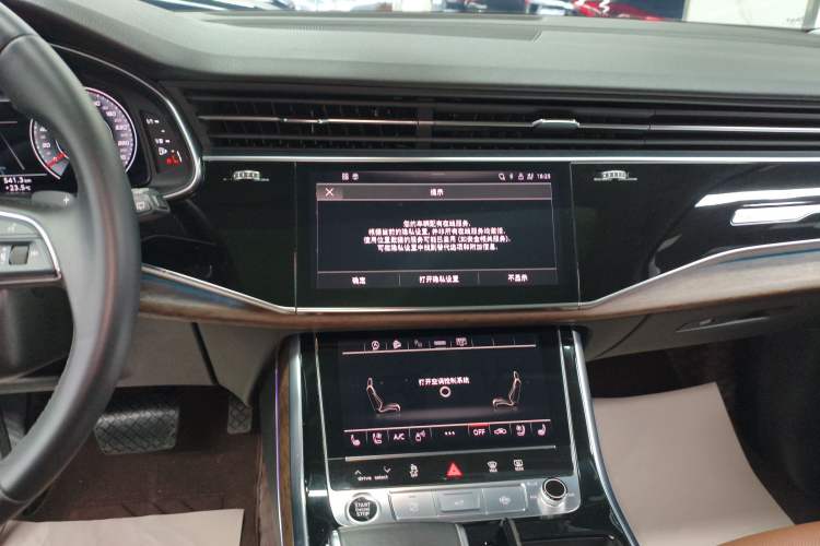 Used Audi Q7 2021 55 TFSI quattro S line Sport model Audio And AC Panel