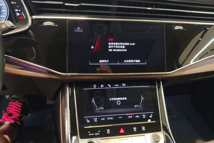 Used Audi Q7 2021 55 TFSI quattro S line Sport model Audio And AC Panel
