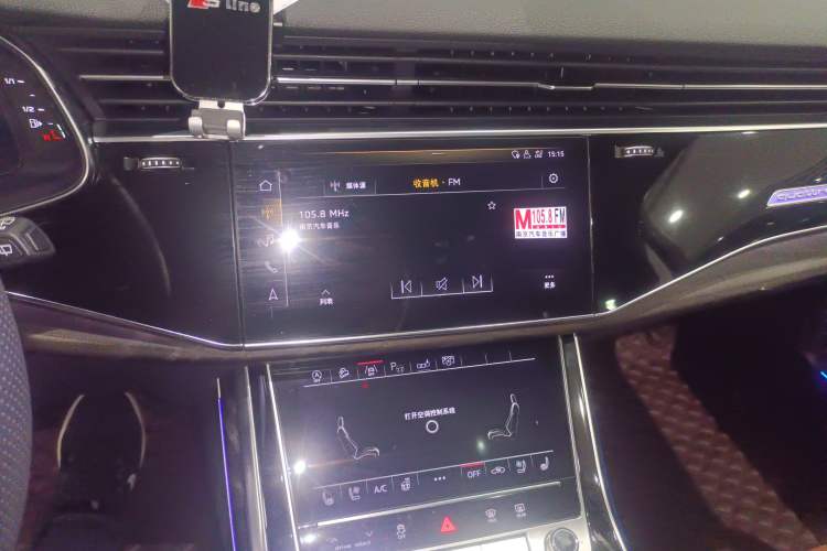 Used Audi Q7 2021 55 TFSI quattro S line Sport model Audio And AC Panel