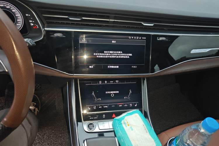 Used Audi Q7 2021 45 TFSI quattro S line Sport model Audio And AC Panel