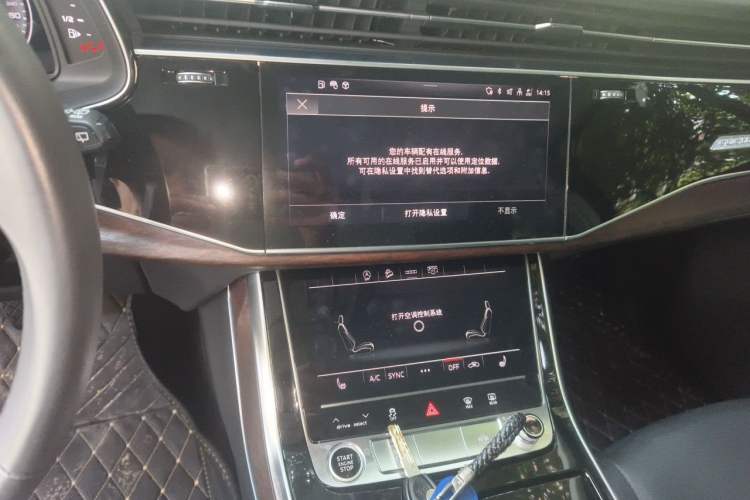 Used Audi Q7 2021 45 TFSI quattro S line Sport model Audio And AC Panel
