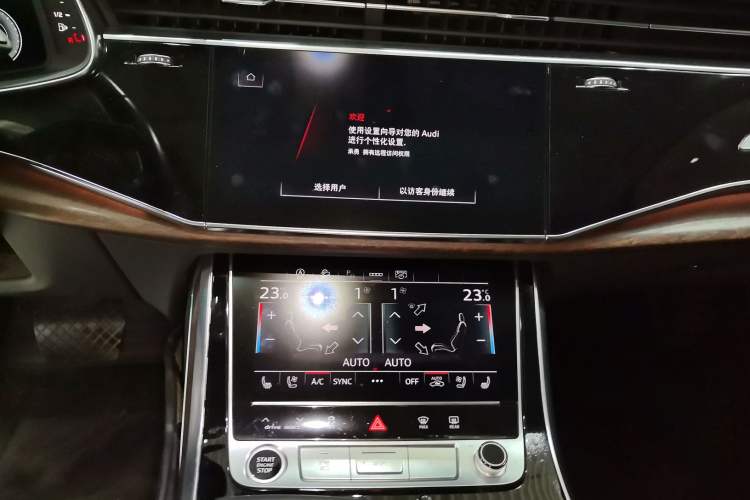 Used Audi Q7 2021 55 TFSI quattro S line Sport model Audio And AC Panel