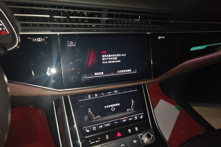 Used Audi Q7 2021 55 TFSI quattro S line Sport model Audio And AC Panel