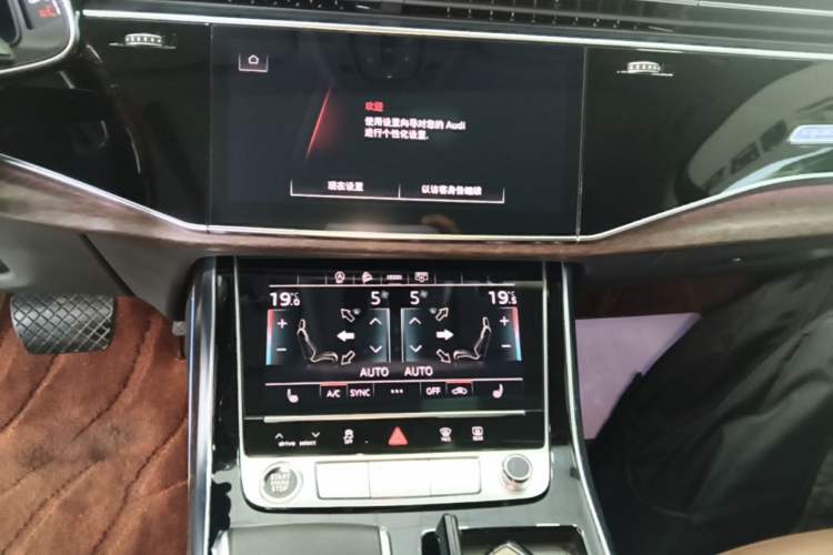 Used Audi Q7 2021 45 TFSI quattro S line Sport model Audio And AC Panel