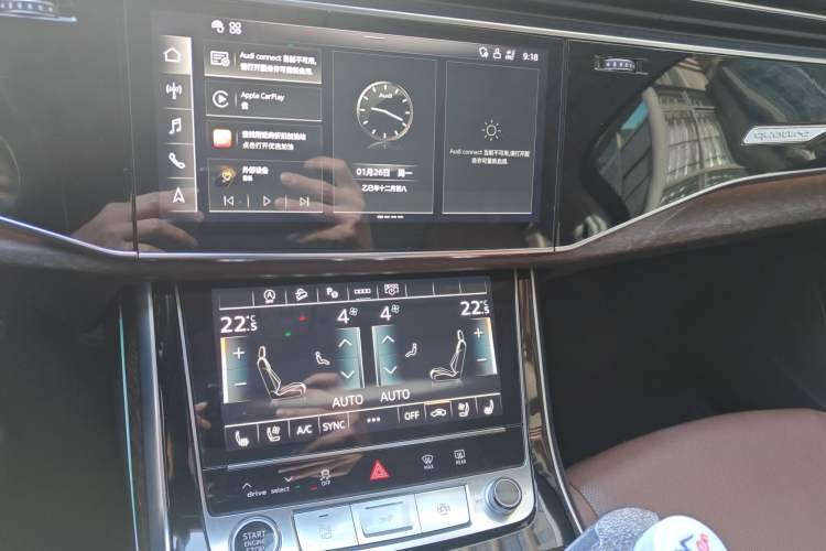 Used Audi Q7 2021 55 TFSI quattro S line Sport model Audio And AC Panel