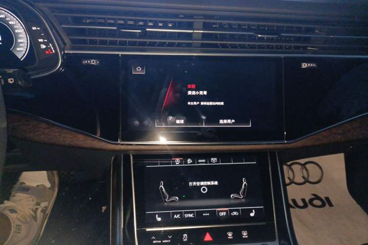 Used Audi Q7 2021 45 TFSI quattro S line Sport model Audio And AC Panel