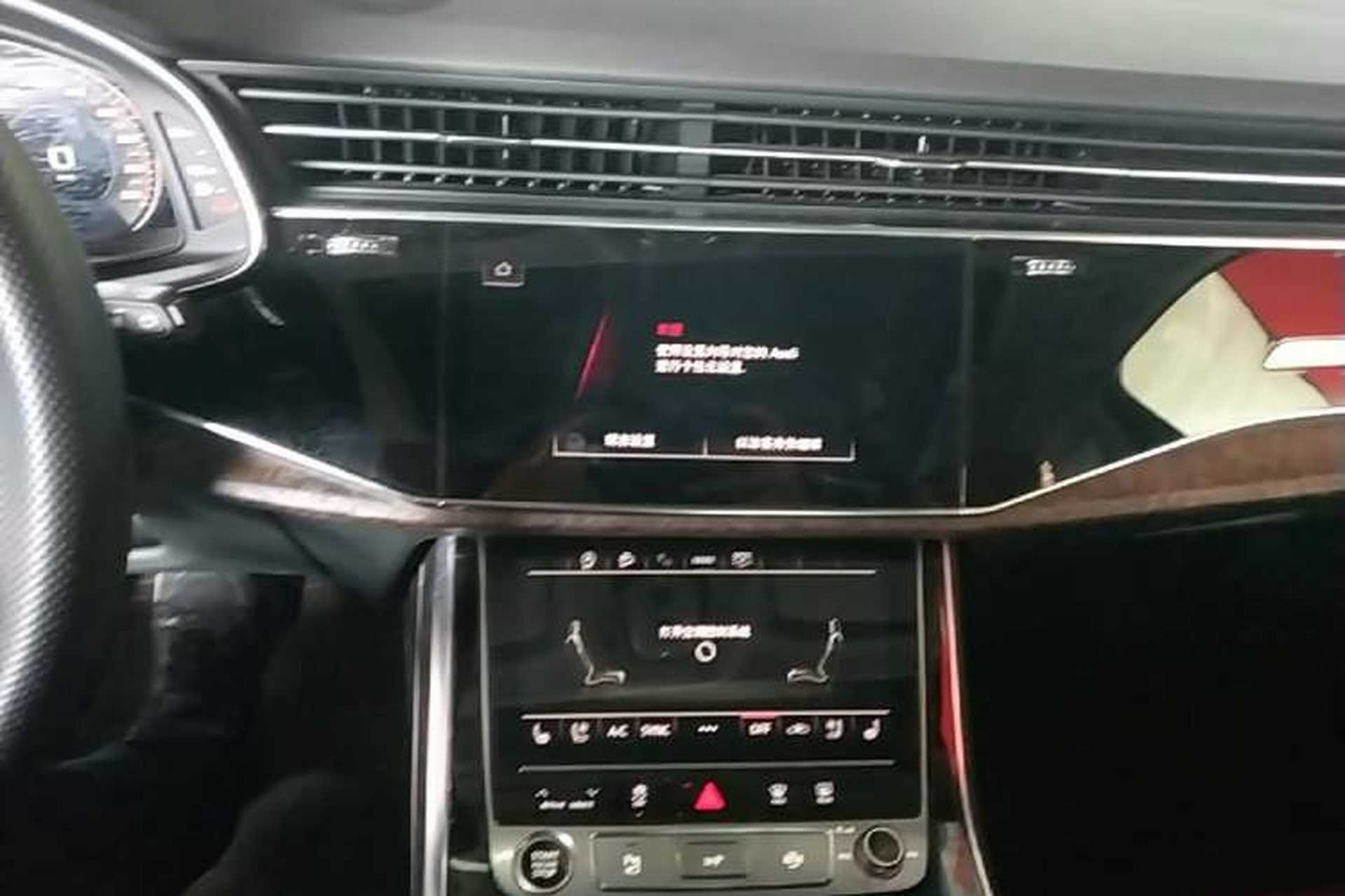 Used Audi Q7 2021 55 TFSI quattro S line Sport model Audio And AC Panel