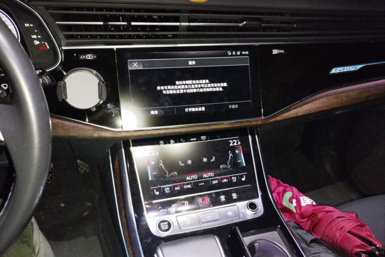 Used Audi Q7 2021 55 TFSI quattro S line Sport model Audio And AC Panel