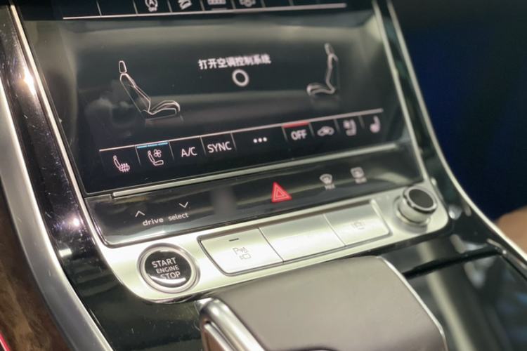 Used Audi Q7 2021 45 TFSI quattro S line Sport model Audio And AC Panel