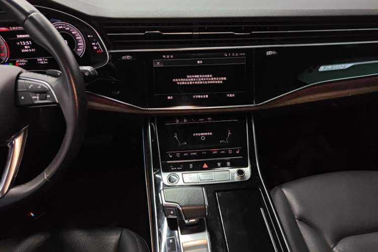Used Audi Q7 2021 55 TFSI quattro S line Sport model Audio And AC Panel