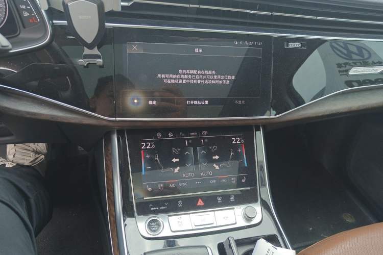 Used Audi Q7 2021 55 TFSI quattro S line Sport model Audio And AC Panel