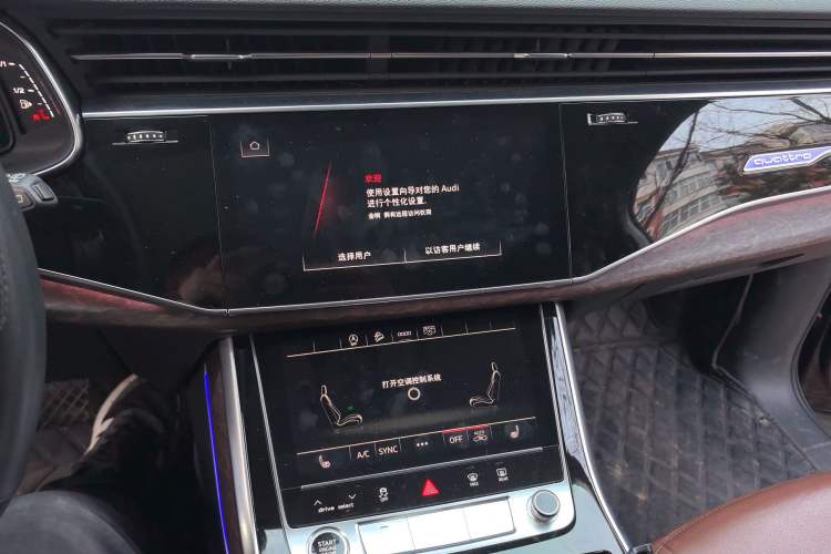 Used Audi Q7 2021 45 TFSI quattro S line Sport model Audio And AC Panel