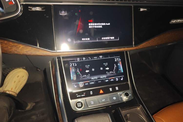 Used Audi Q7 2021 55 TFSI quattro S line Sport model Audio And AC Panel