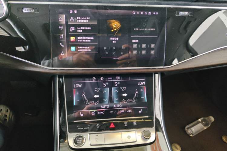 Used Audi Q7 2021 45 TFSI quattro S line Sport model Audio And AC Panel