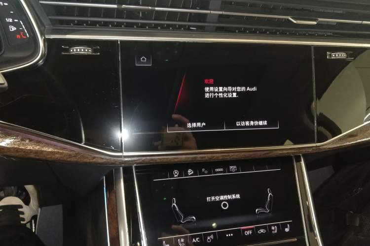 Used Audi Q7 2021 55 TFSI quattro S line Sport model Audio And AC Panel