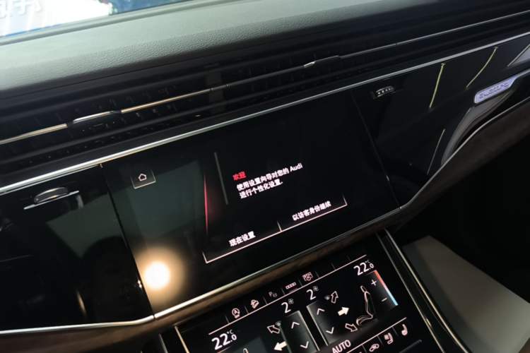 Used Audi Q7 2021 55 TFSI quattro S line Sport model Audio And AC Panel
