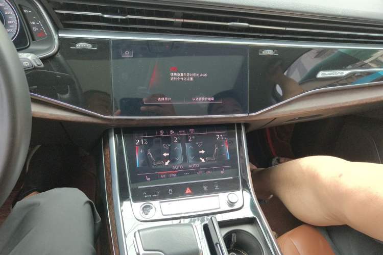 Used Audi Q7 2021 45 TFSI quattro S line Sport model Audio And AC Panel