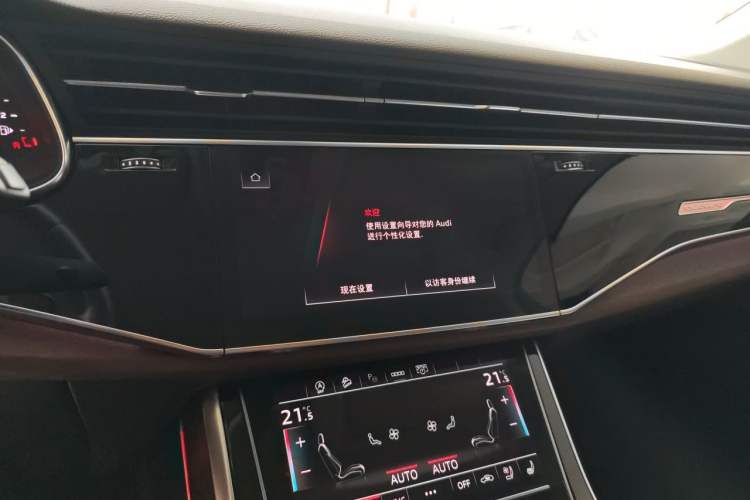 Used Audi Q7 2021 55 TFSI quattro S line Sport model Audio And AC Panel