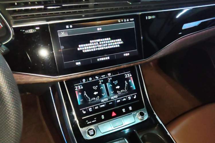 Used Audi Q7 2021 55 TFSI quattro S line Sport model Audio And AC Panel