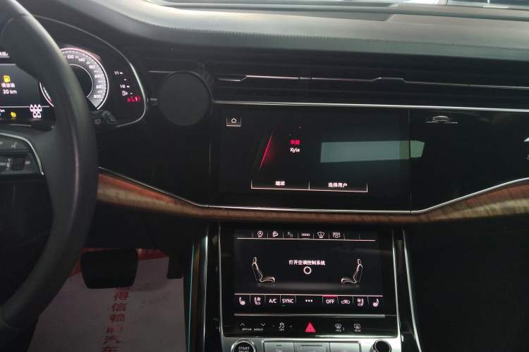 Used Audi Q7 2021 55 TFSI quattro S line Prestige Edition Audio And AC Panel