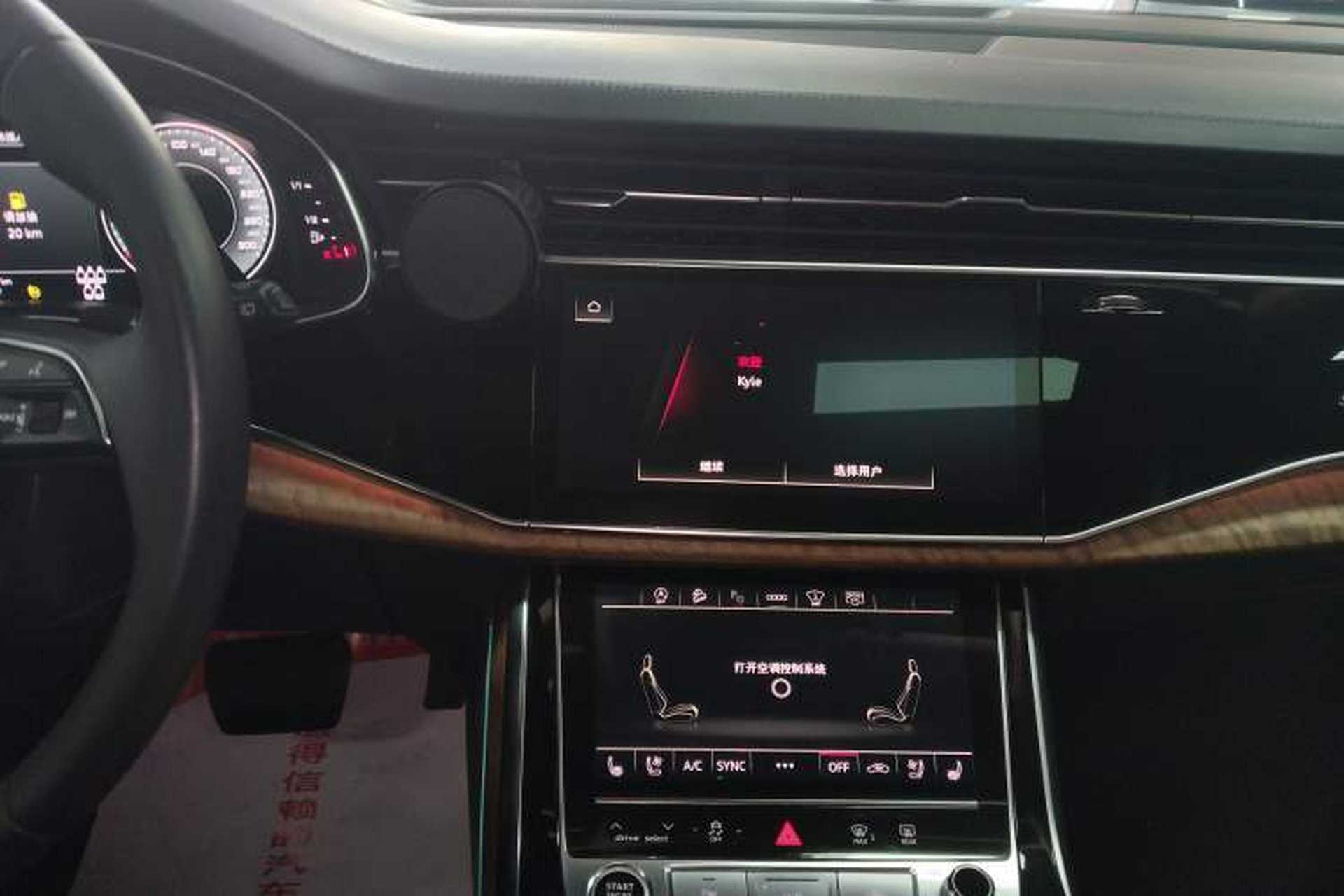 Used Audi Q7 2021 55 TFSI quattro S line Prestige Edition Audio And AC Panel