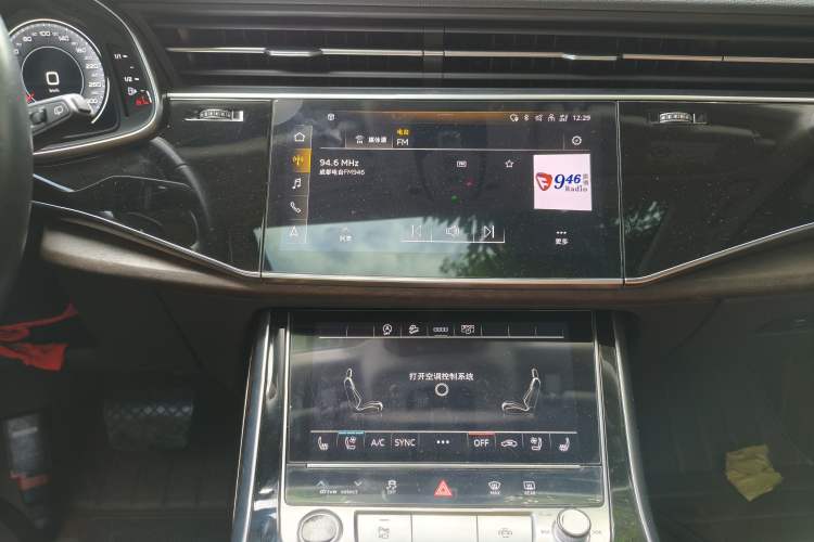 Used Audi Q7 2021 45 TFSI quattro S line Sport model Audio And AC Panel