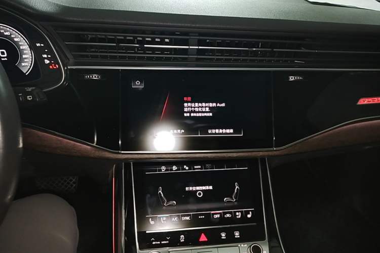 Used Audi Q7 2021 55 TFSI quattro S line Sport model Audio And AC Panel