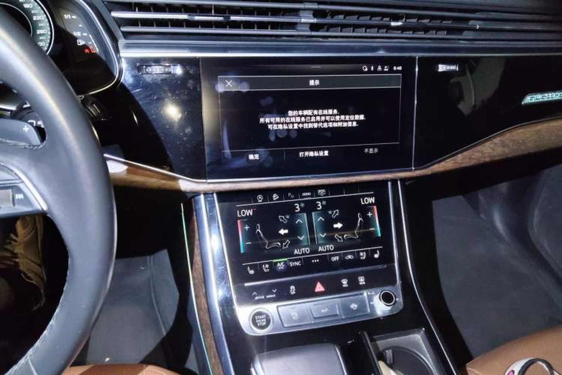 Used Audi Q7 2021 55 TFSI quattro S line Sport model Audio And AC Panel