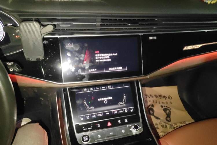 Used Audi Q7 2021 55 TFSI quattro S line Sport model Audio And AC Panel