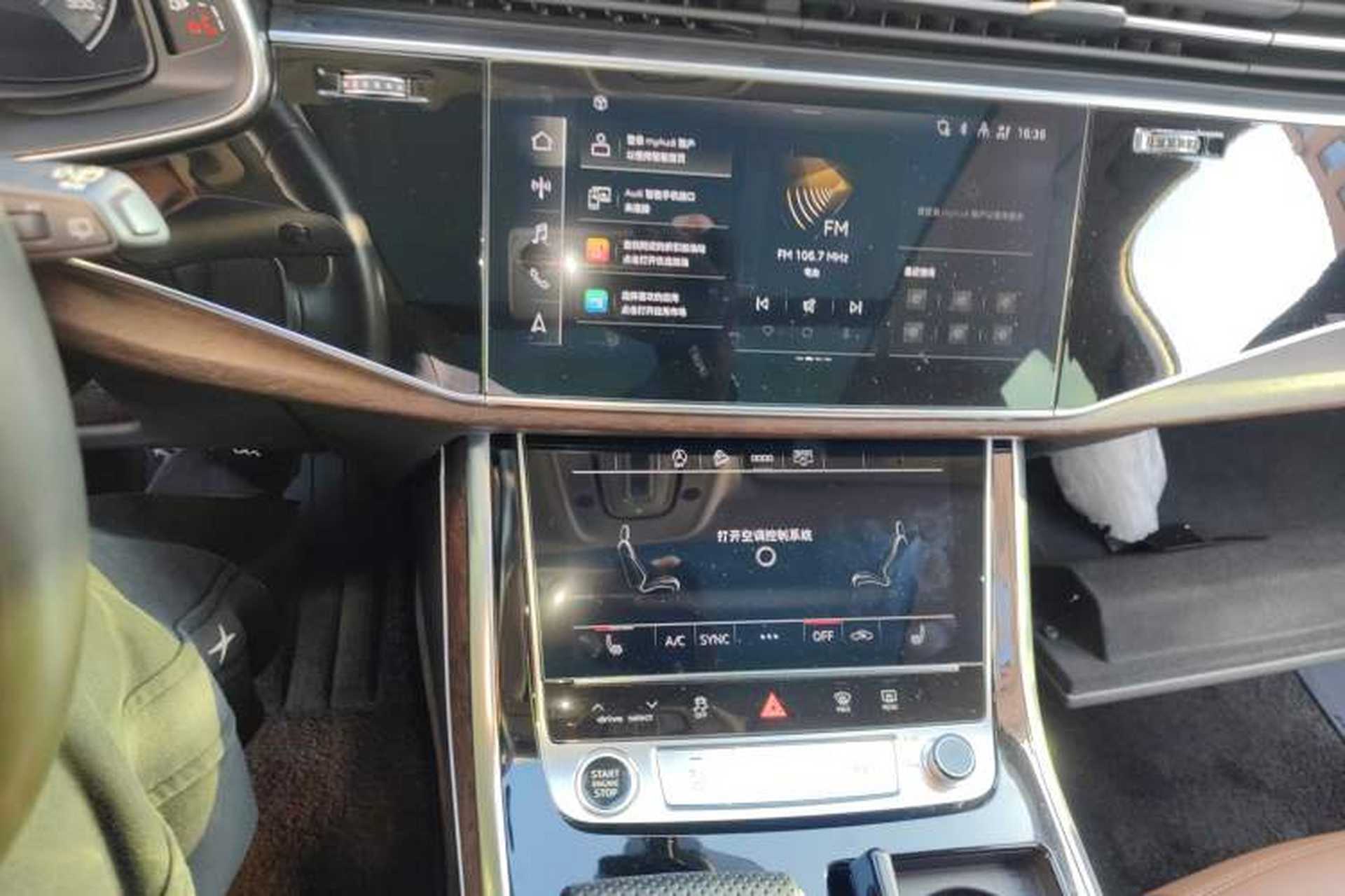 Used Audi Q7 2021 45 TFSI quattro S line Sport model Audio And AC Panel