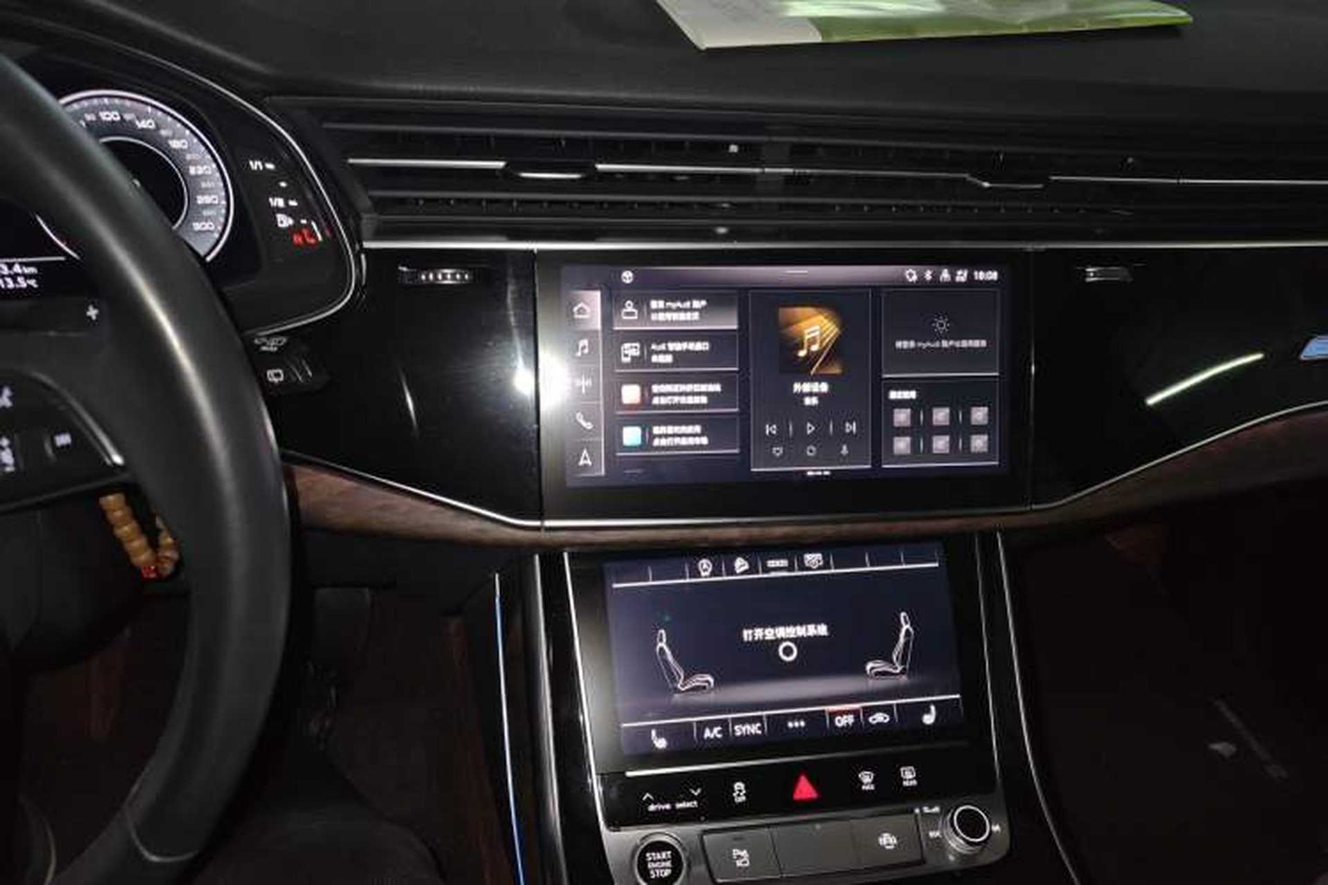 Used Audi Q7 2021 45 TFSI quattro S line Sport model Audio And AC Panel