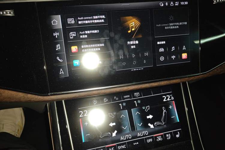 Used Audi Q7 2021 55 TFSI quattro S line Sport model Audio And AC Panel