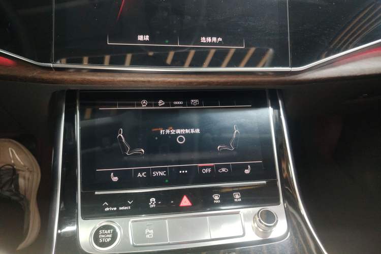 Used Audi Q7 2021 45 TFSI quattro S line Sport model Audio And AC Panel
