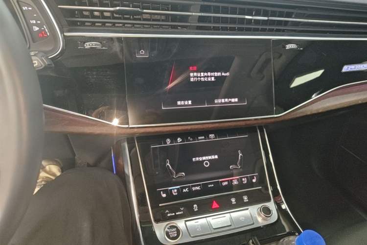 Used Audi Q7 2021 55 TFSI quattro S line Sport model Audio And AC Panel