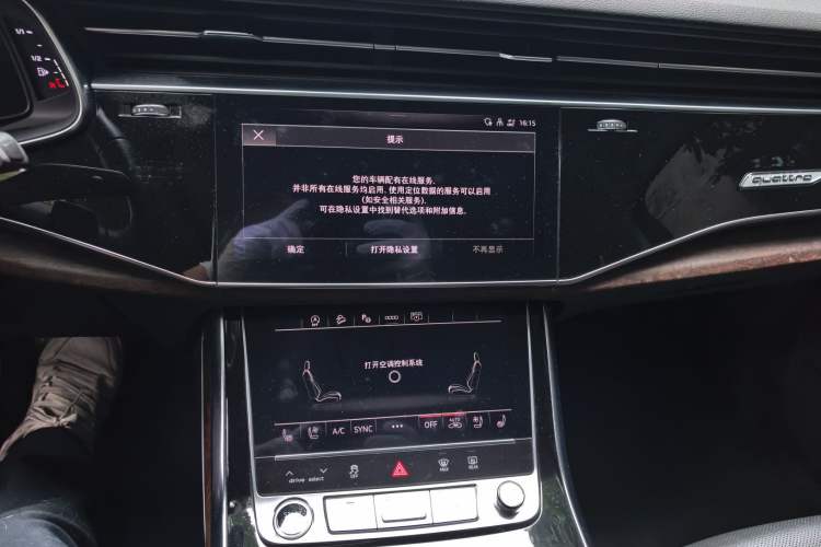 Used Audi Q7 2021 55 TFSI quattro S line Sport model Audio And AC Panel