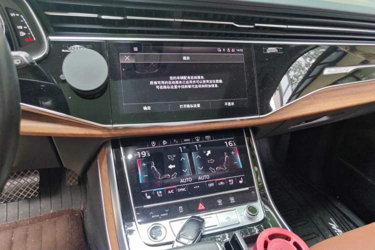 Used Audi Q7 2021 55 TFSI quattro S line Prestige Edition Audio And AC Panel