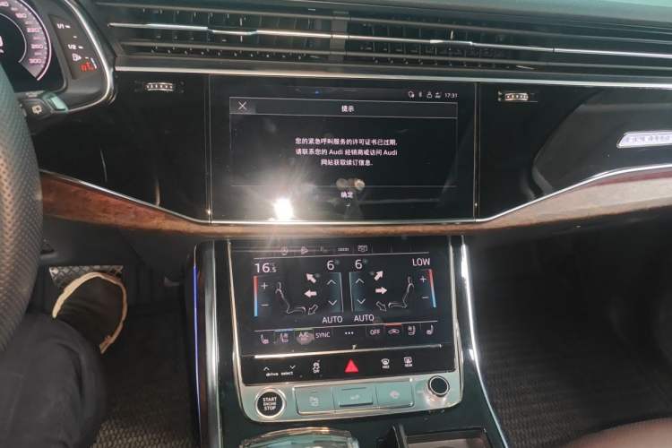 Used Audi Q7 2021 55 TFSI quattro S line Sport model Audio And AC Panel