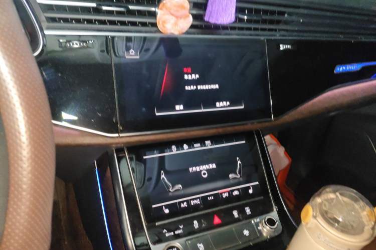 Used Audi Q7 2021 45 TFSI quattro S line Luxury Edition Audio And AC Panel