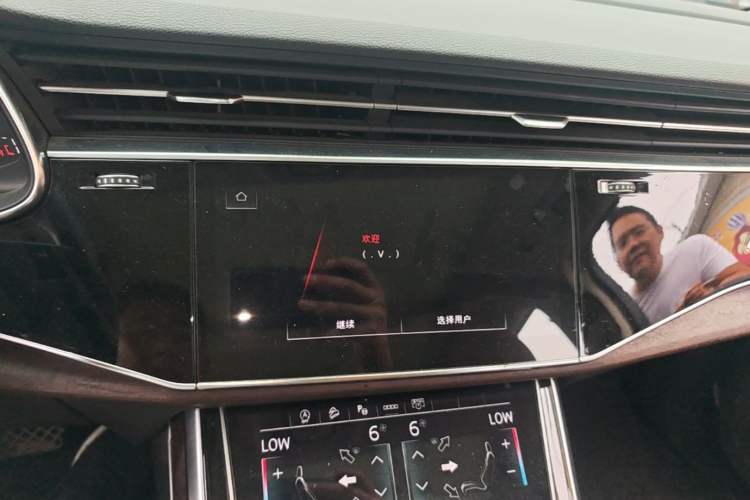 Used Audi Q7 2021 55 TFSI quattro S line Sport model Audio And AC Panel